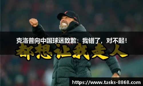 8868体育官网