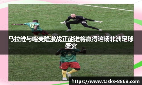 8868体育官方网站