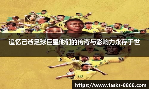 8868体育官方网站